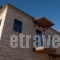 Guesthouse Napoleon Zagklis_holidays_in_Room_Epirus_Ioannina_Kalarites