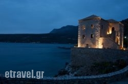 Mavromichalai in  Diros, Lakonia, Peloponesse