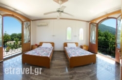 Nikos Studios in Kefalonia Rest Areas, Kefalonia, Ionian Islands