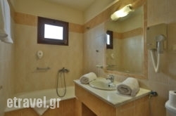 Xenios Dias in Kos Rest Areas, Kos, Dodekanessos Islands