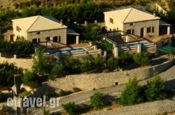 Falassarna Villas in Pefki, Evia, Central Greece