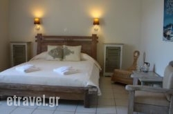 Captain Yiannis in Mykonos Chora, Mykonos, Cyclades Islands