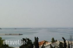 Livadi in Parga, Preveza, Epirus