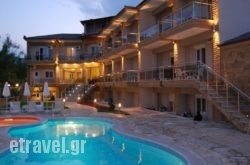 Maria Lux in  Laganas, Zakinthos, Ionian Islands