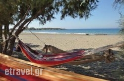 Grammeno Camping in Anogia, Rethymnon, Crete