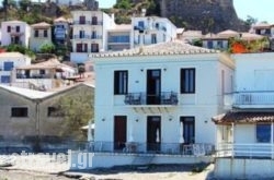 Xenios Zeus Rooms in Kos Rest Areas, Kos, Dodekanessos Islands