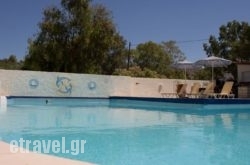 Esperides Hotel in Chania City, Chania, Crete