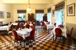 The Lost Unicorn in Chalkidiki Area, Halkidiki, Macedonia