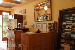 Panorama_best deals_Hotel_Macedonia_Serres_Ano Poroia