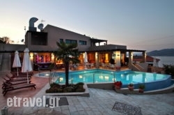 Tesoro in Sandorini Rest Areas, Sandorini, Cyclades Islands