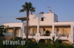 Paros Apartments in Ierapetra, Lasithi, Crete