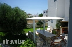 Liana Marouli in Melitsa, Corfu, Ionian Islands