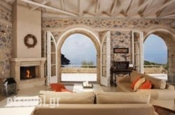 Katikies Manis in Oia, Sandorini, Cyclades Islands