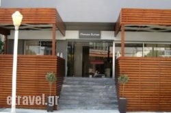 Mimosa Suites in Kea Chora, Kea, Cyclades Islands