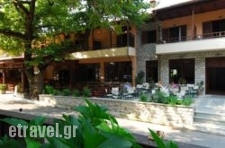 Hotel Papanastasiou in  Diakopto, Achaia, Peloponesse