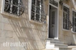 Ariadni Rooms & Apartments in Nikiti, Halkidiki, Macedonia