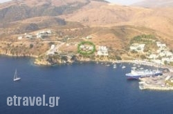 Chriason Studios & Apartments in Zakinthos Rest Areas, Zakinthos, Ionian Islands