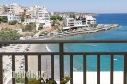 Sgouros Hotel in Trizonia Chora, Trizonia, Piraeus Islands - Trizonia