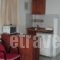 Ero Studios_best prices_in_Hotel_Piraeus Islands - Trizonia_Aigina_Aigina Rest Areas