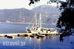 Sophia in Naxos Chora, Naxos, Cyclades Islands