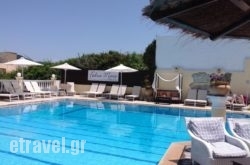 Fedra Mare in Loutro, Chania, Crete