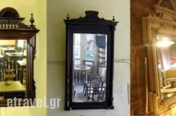 Arhontiko In Arhanes in Archanes, Heraklion, Crete