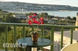 Bellevue Apartments in Kefalonia Rest Areas, Kefalonia, Ionian Islands