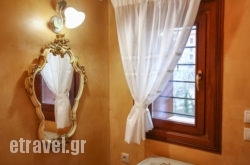 The House by the River in Zagora, Magnesia, Thessaly