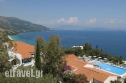 Nautilus Barbati in Zakinthos Rest Areas, Zakinthos, Ionian Islands