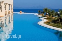 Mitsis Family Village in  Tragaki, Zakinthos, Ionian Islands