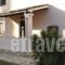 Areti Villa_best prices_in_Villa_Ionian Islands_Corfu_Corfu Rest Areas