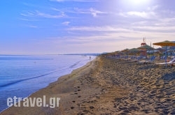 Santa Marina Resort in Corfu Rest Areas, Corfu, Ionian Islands