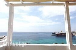 Studios Avra in Nikiti, Halkidiki, Macedonia