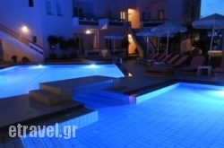 Jechrina in  Vlasti, Kozani, Macedonia