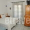 Zefyros_lowest prices_in_Room_Macedonia_Halkidiki_Ierissos