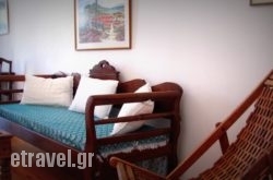 Guesthouse Kalitsi in Ornos, Mykonos, Cyclades Islands