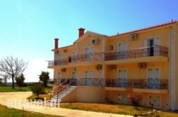 Sunshine Studios in Amfissa, Fokida, Central Greece