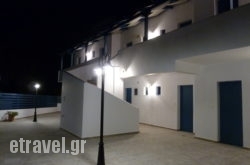 Studios Dedes in Agistri Chora, Agistri, Piraeus Islands - Trizonia