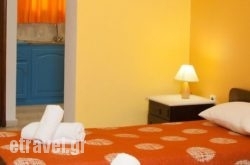 Markakis Studios in Nikiti, Halkidiki, Macedonia