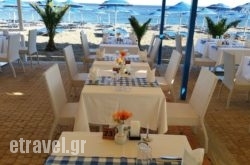 Club Calimera Sunshine Kreta in Marathonas, Aigina, Piraeus Islands - Trizonia