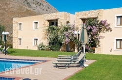 Areti in Sitia, Lasithi, Crete