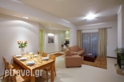 Ikia Luxury Homes in Kroussonas, Heraklion, Crete