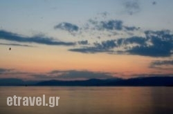 Erofili in Agia Marina , Chania, Crete