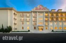 Aquis Avalon in  Glyfada, Attica, Central Greece