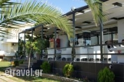 Konsta Apartments in Corfu Rest Areas, Corfu, Ionian Islands