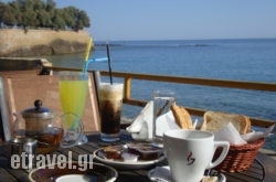 Argo Beach in Naxos Chora, Naxos, Cyclades Islands