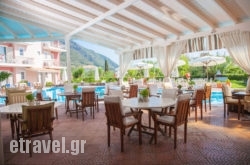 G George in Naxos Chora, Naxos, Cyclades Islands