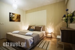 Baywatch in Stafylos, Skopelos, Sporades Islands